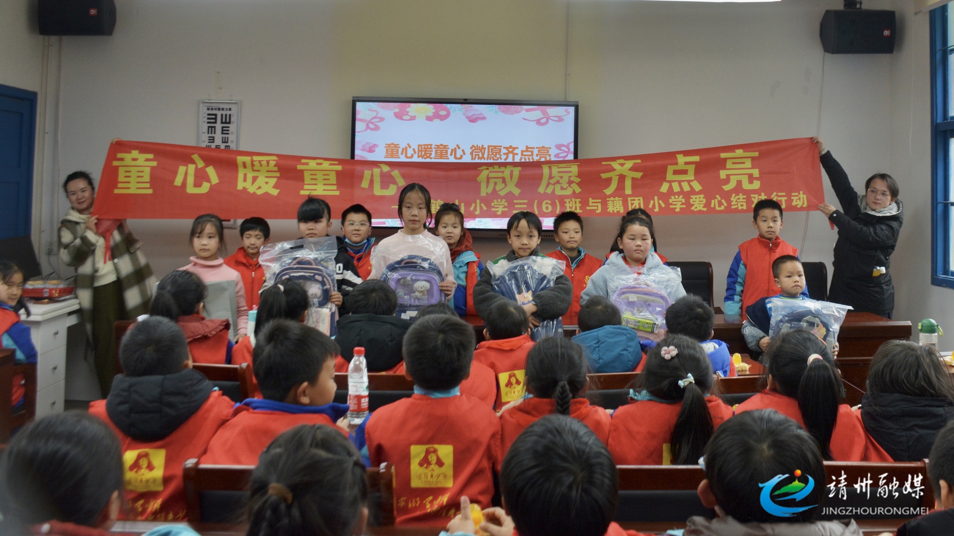 【新时代文明实践】靖州：童心暖童心 微愿齐点亮