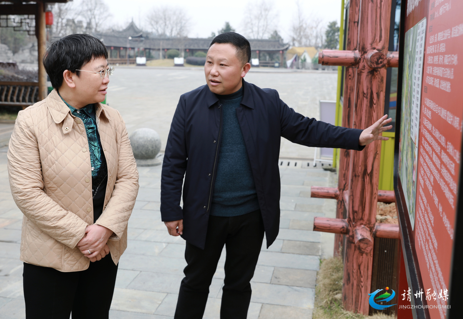 黄忆钢：切实提高安全管理水平 确保安全生产形势持续稳定