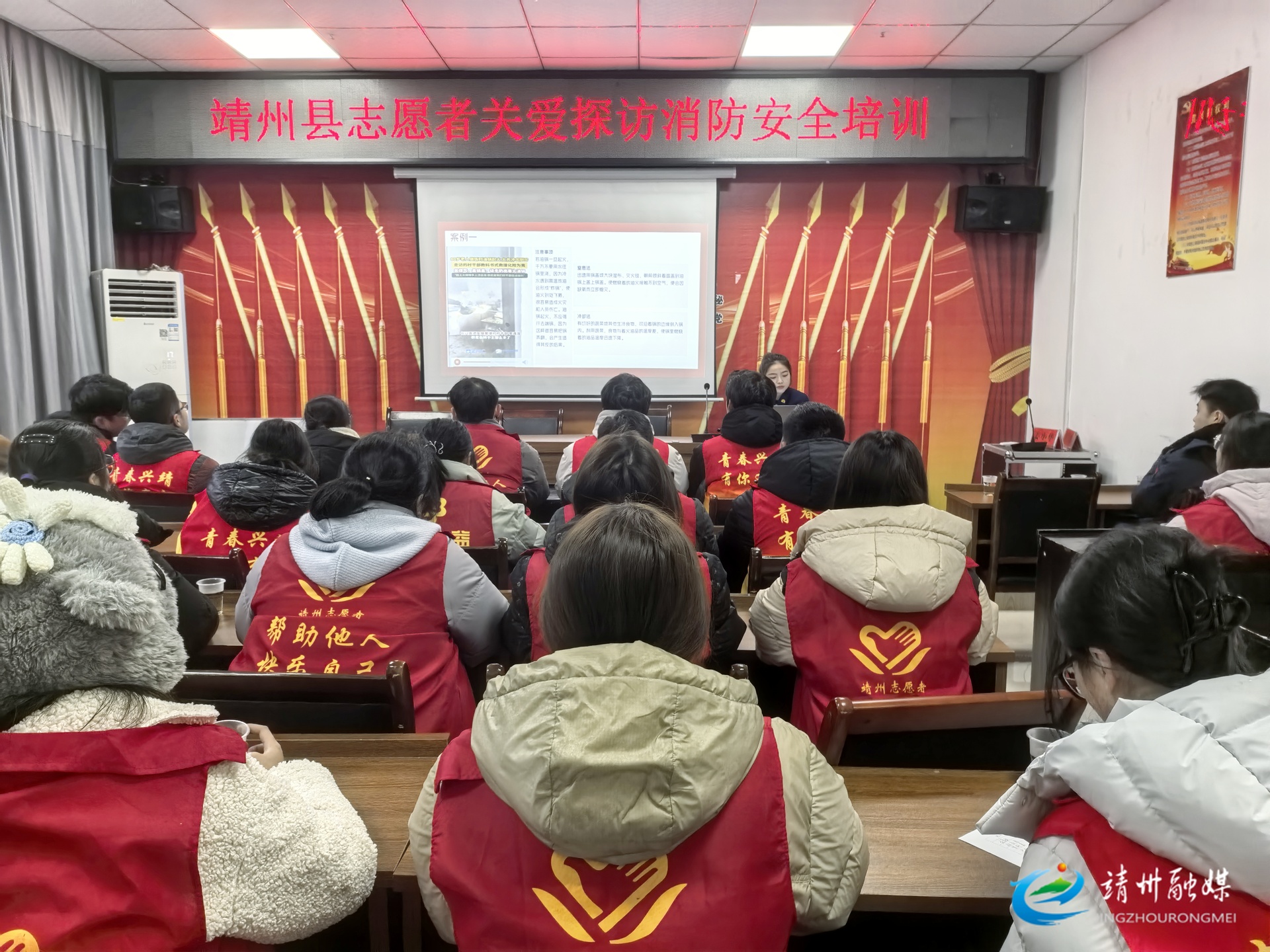 【安全守底行动】靖州开展特殊人群消防安全培训 筑牢春节安全防护网