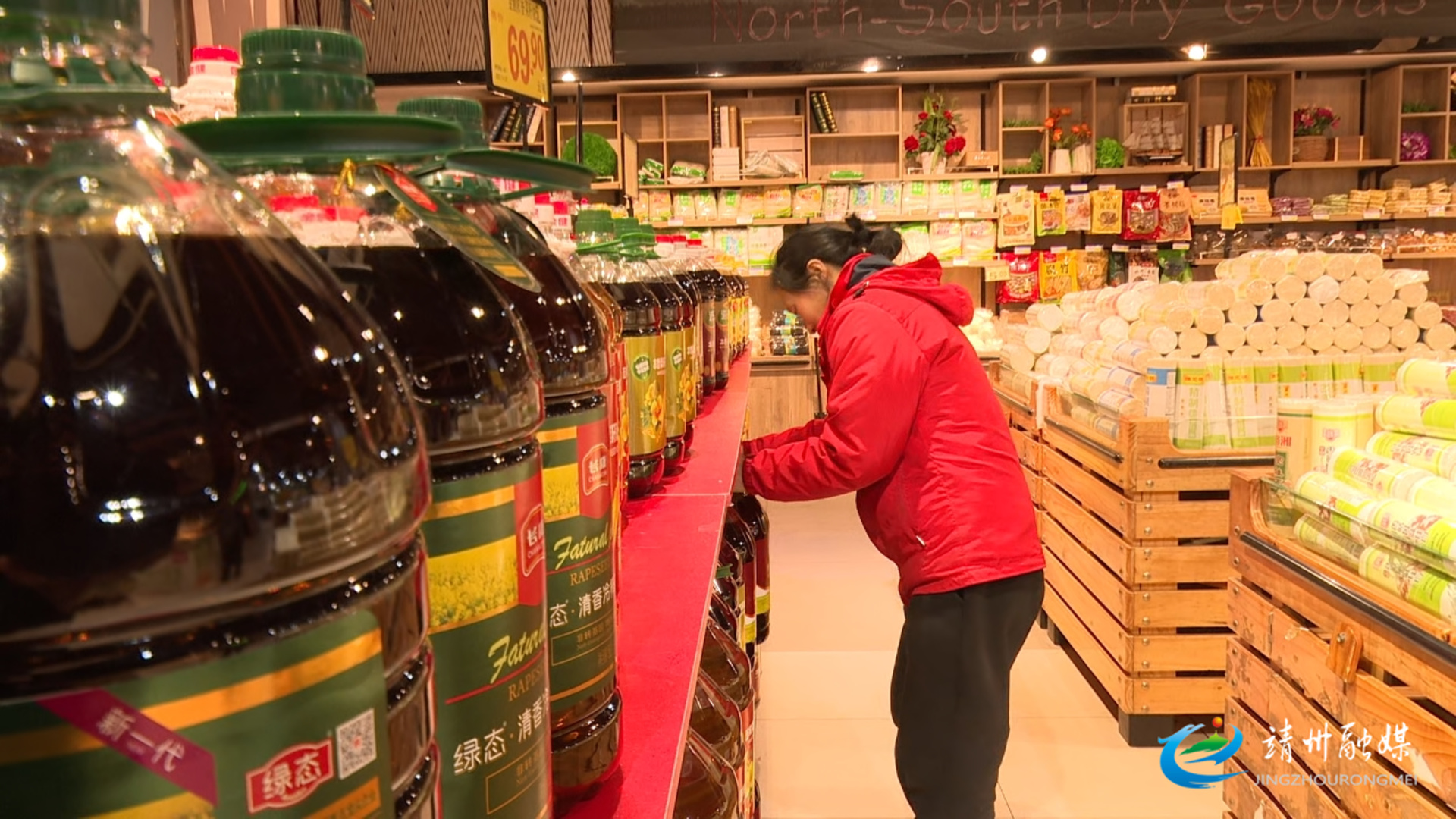 靖州：积极应对寒潮 全力保障民生