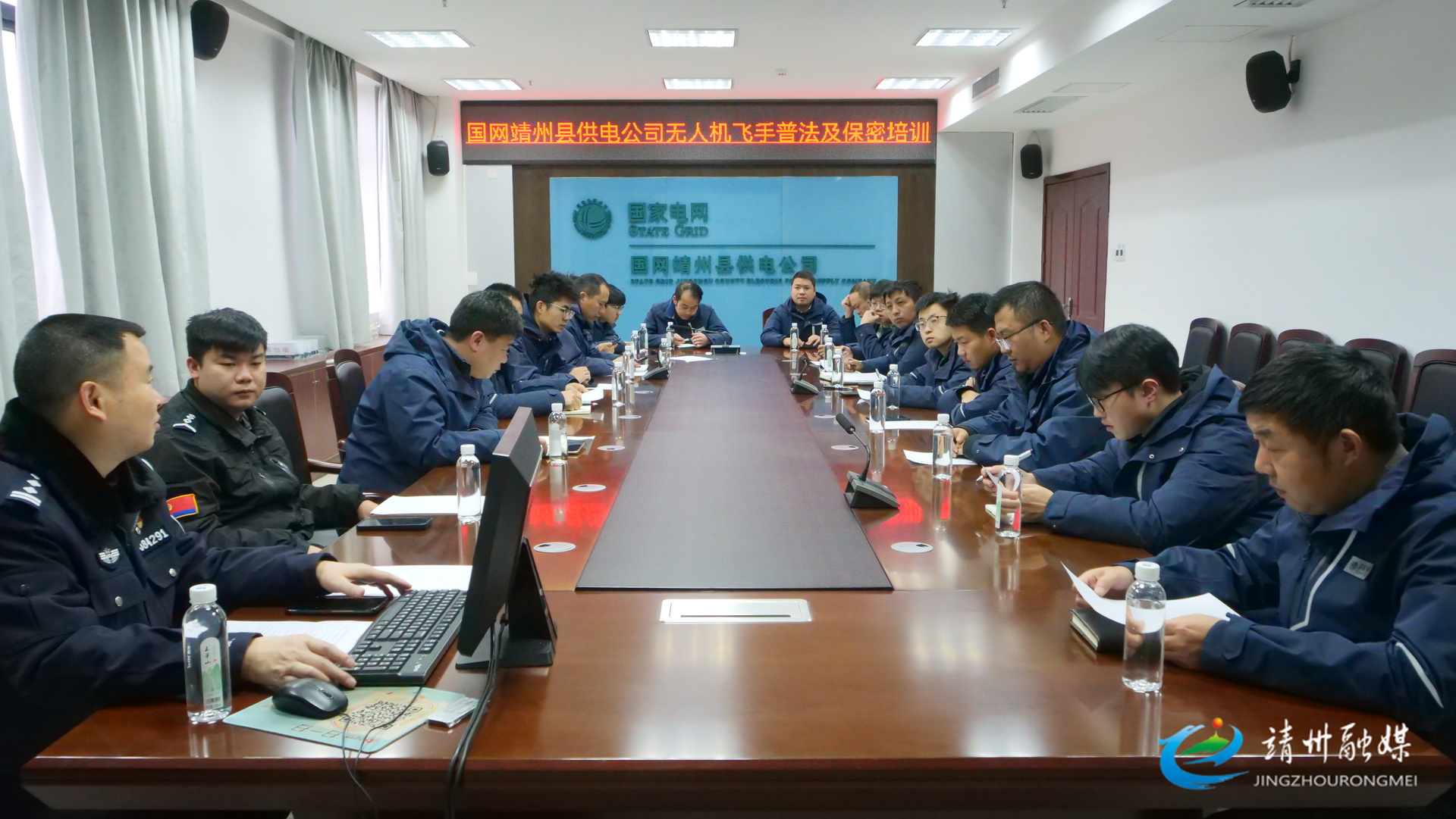 【安全守底行动】靖州：开展无人机飞手普法及保密培训 规范巡检筑牢低空安全防线