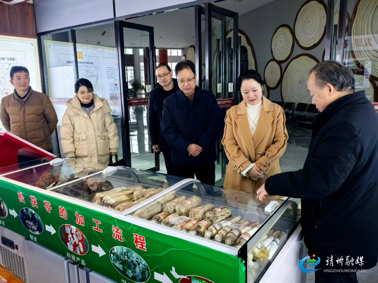 怀化市总工会：赴靖州开展“两节”送温暖慰问活动