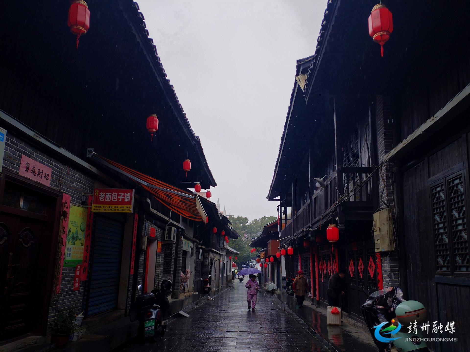 靖州：古街披新装 苗侗年味浓