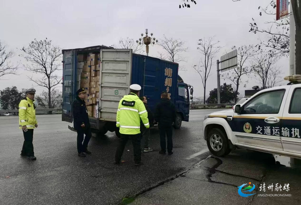 【安全守底行动】靖州：多部门联合查处非法运输烟花爆竹253件