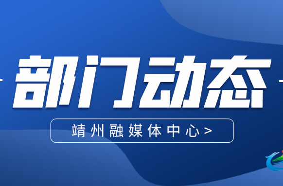 司法局：入户走访暖人心 法治宣传护平安