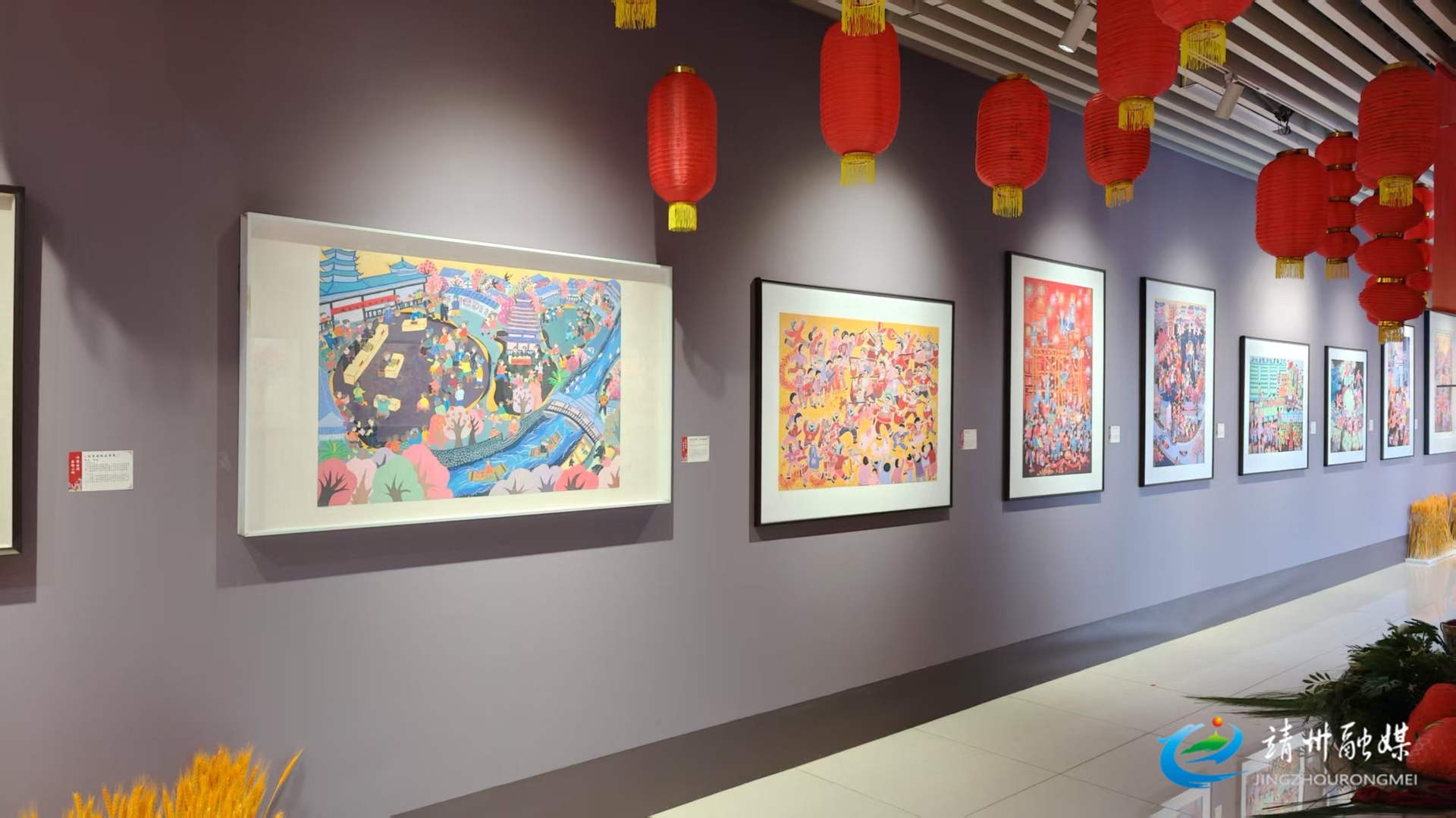 【新春走基层】靖州：墨韵迎新春 新年画展持续开放中