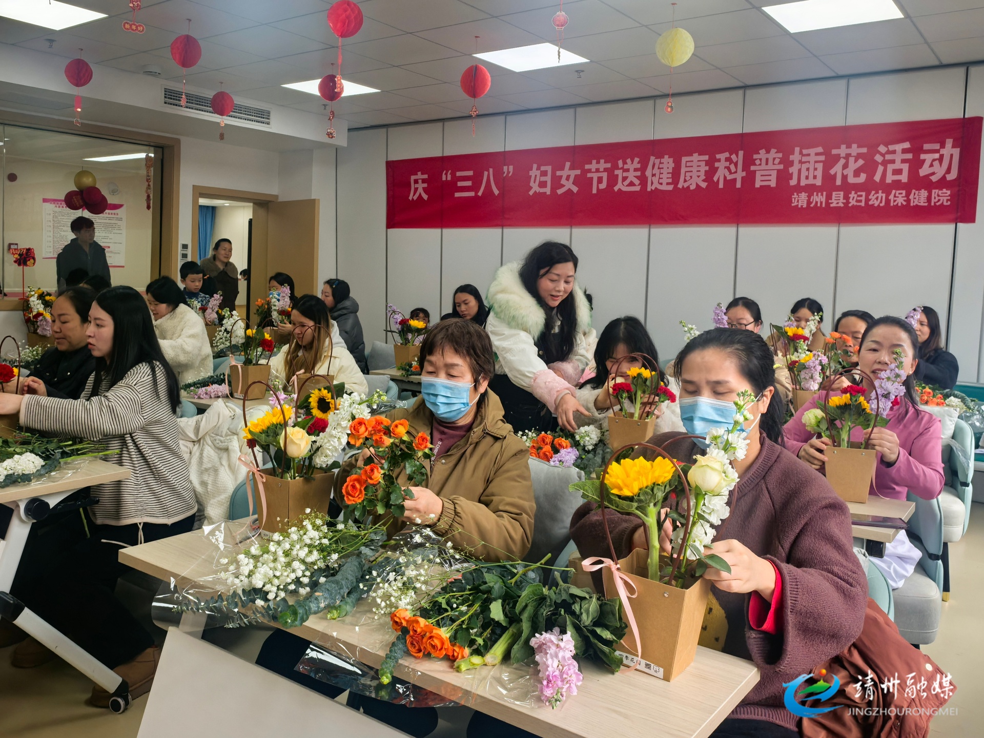 靖州妇幼保健院举办花艺沙龙 为准妈妈送上 “三八” 特别祝福