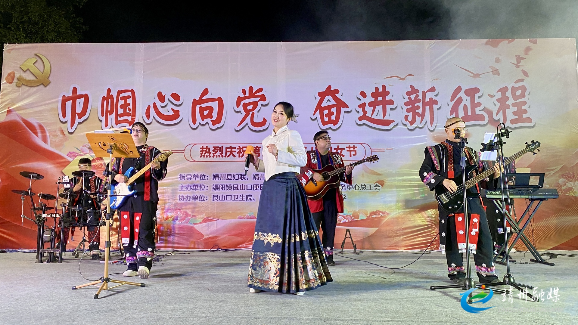 颂巾帼风华 庆“三八”佳节  艮山口便民服务中心文艺汇演圆满举行