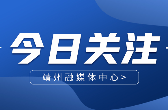 协同发力扩大内需