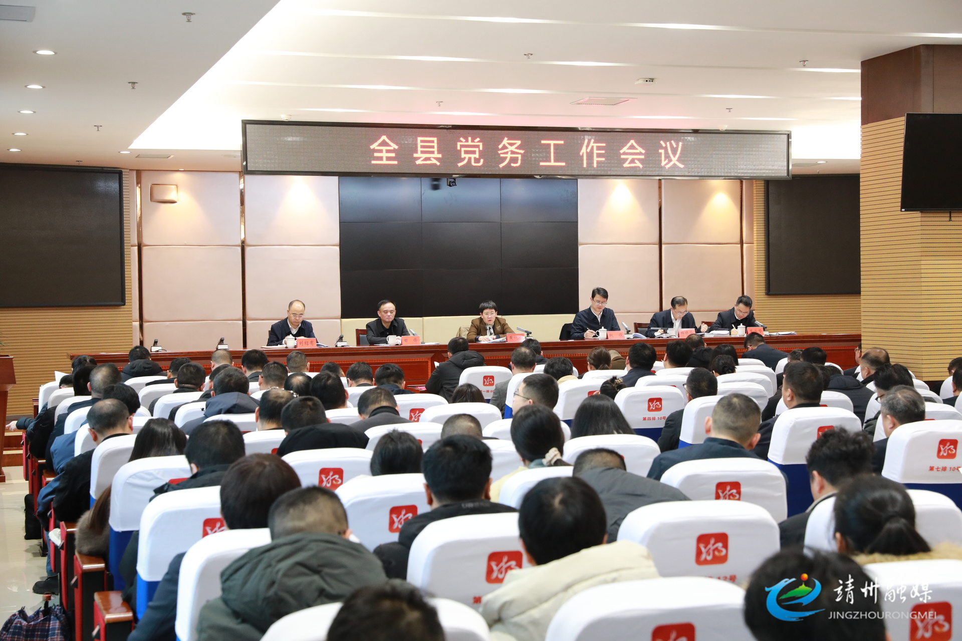 黄忆钢：以实干实绩交出党务工作优异答卷