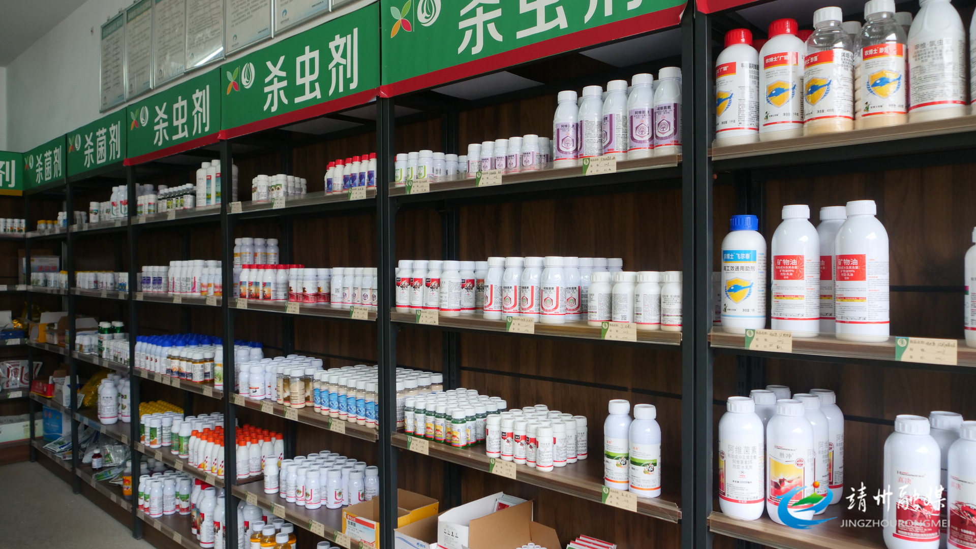 靖州：农资储备足 护航春耕稳