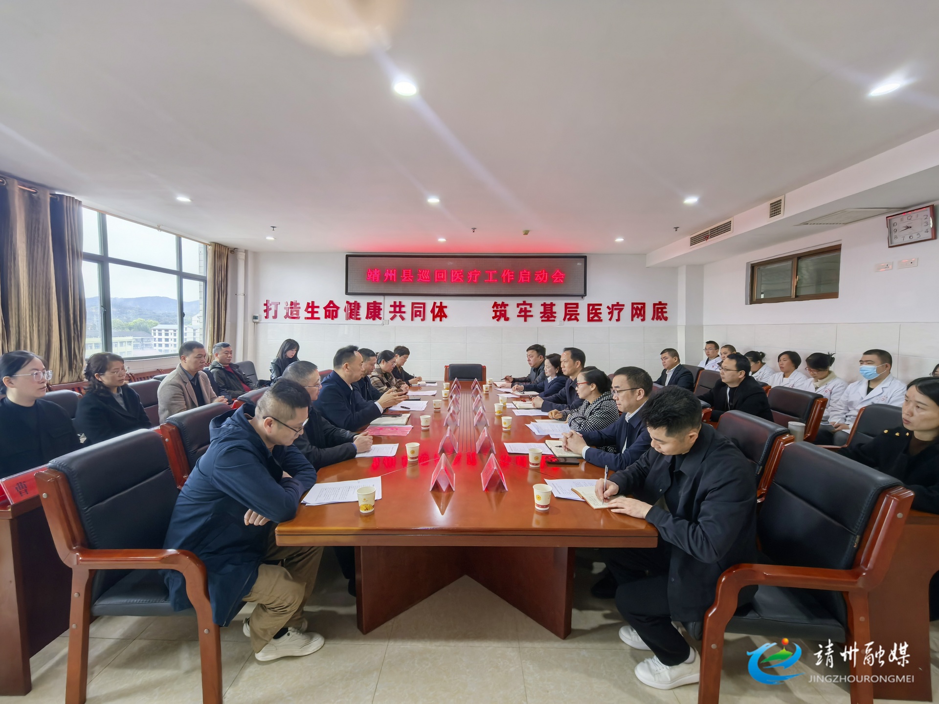 【“十五五”开好局起好步】靖州巡回医疗工作正式启动 优质医疗资源直达基层惠民生