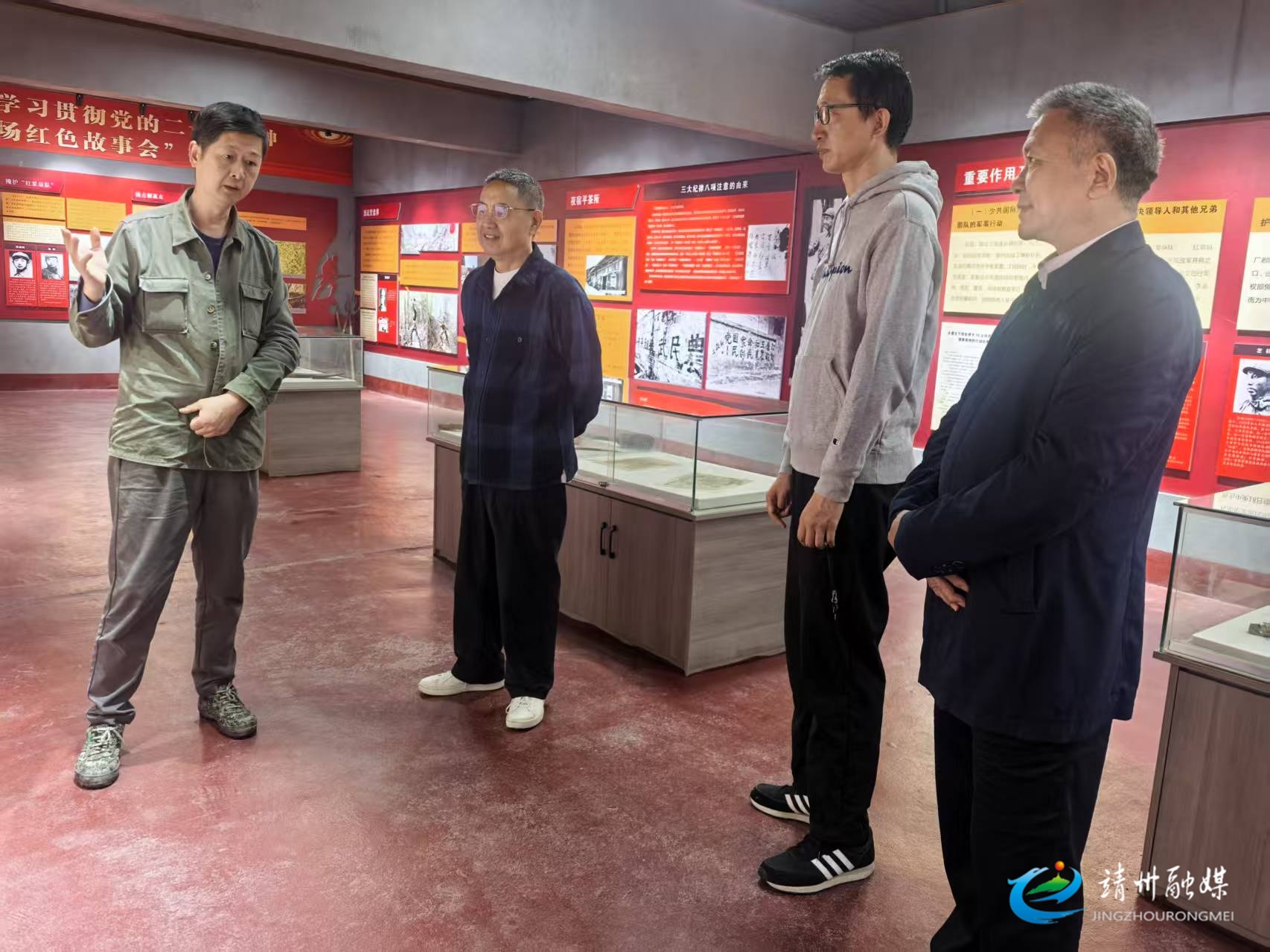 追寻革命足迹 萧克将军后人考察靖州红色阵地