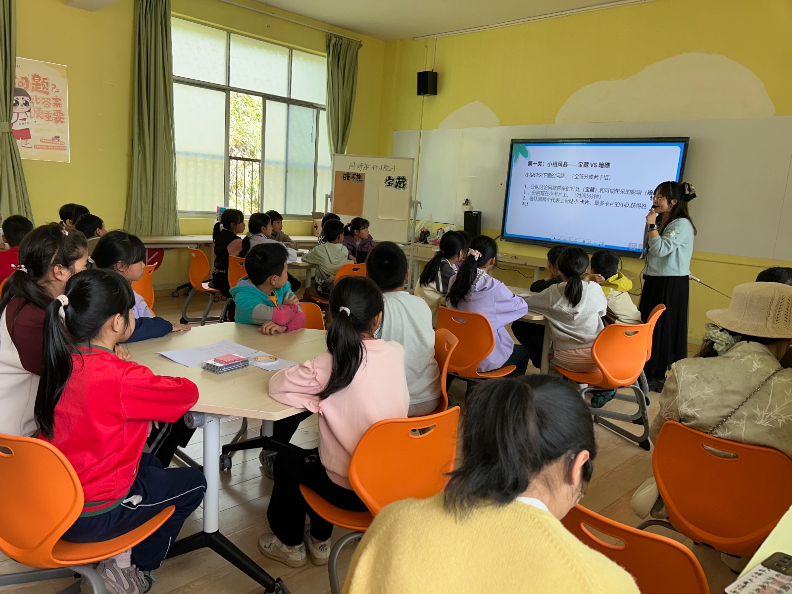 文溪学校：共享优质课程 共促素养提升