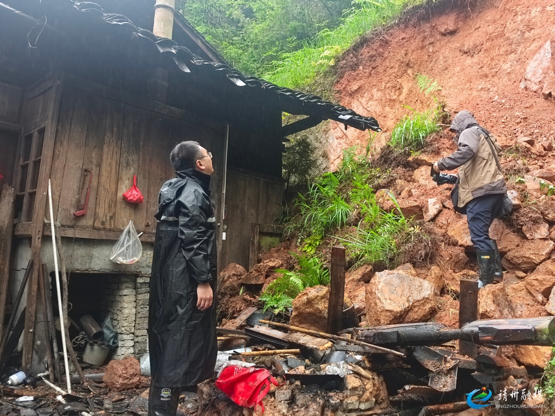 靖州：开展汛期地质灾害专项巡查 守护群众生命财产安全