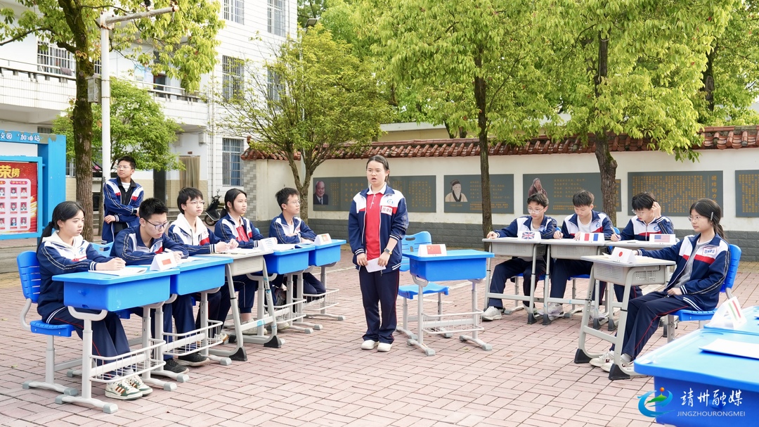 【强国复兴有我】靖州二中实景演绎《觉醒年代》 庆“五一”迎“五四”思政活动入脑入心