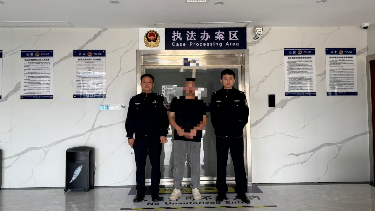 别拿“玩笑”当借口！靖州一网民编造地铁施工谣言被处罚