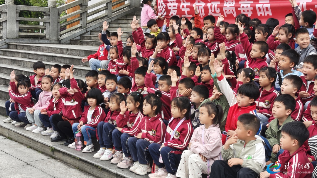【未成年人保护】禁毒宣传护童心 靖州第三幼儿园开展毒品预防教育宣传活动