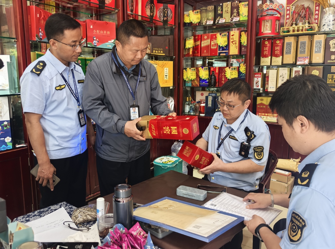 靖州：市县联动精准发力 规范酒类市场经营秩序
