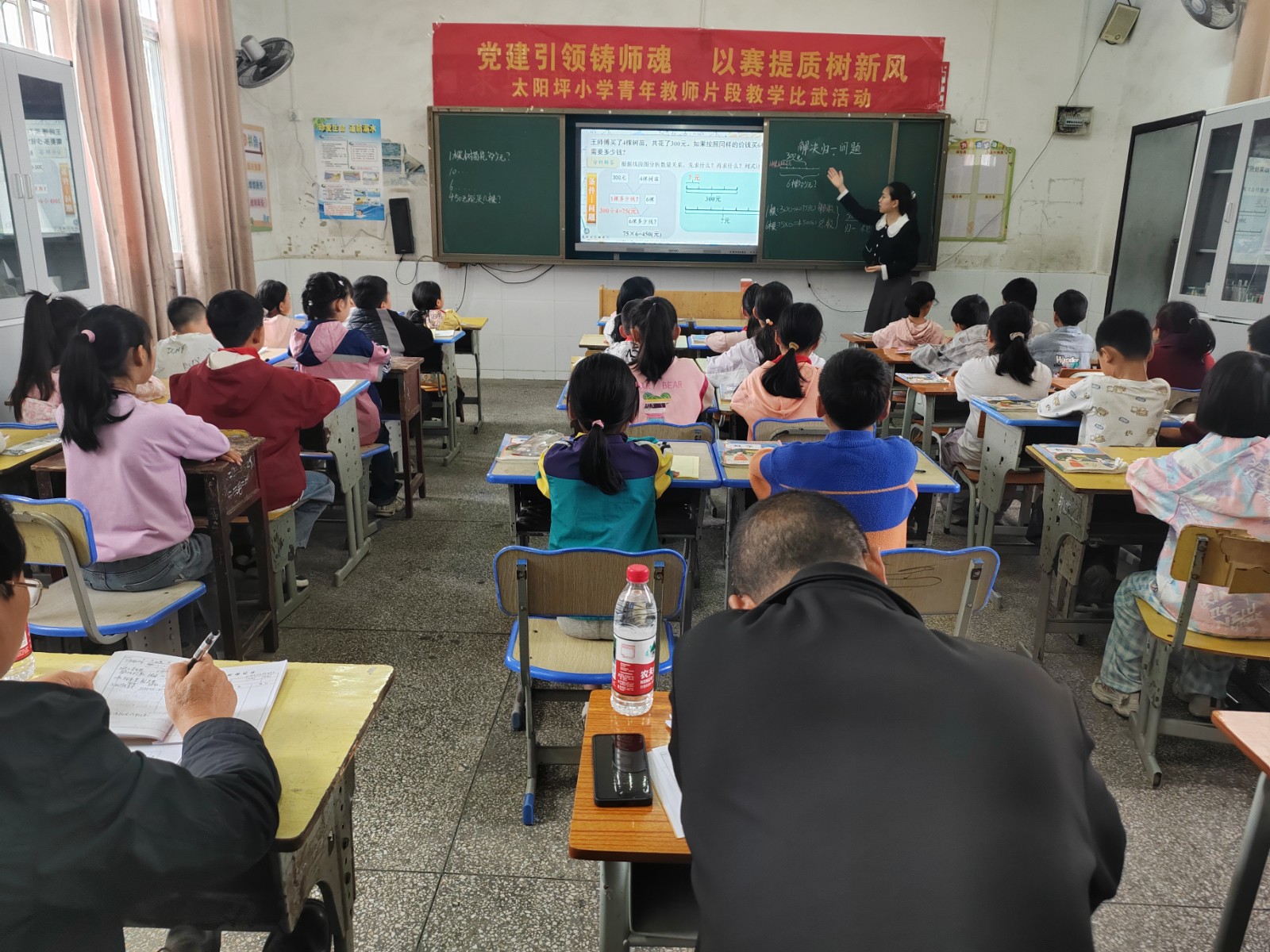 靖州：以党建为引领 丰富教育实践赋能师生成长
