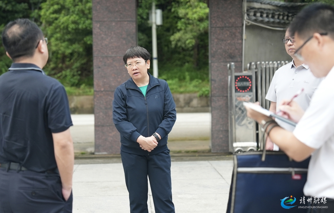 黄忆钢：坚决守牢安全生产底线 全力维护社会大局和谐稳定