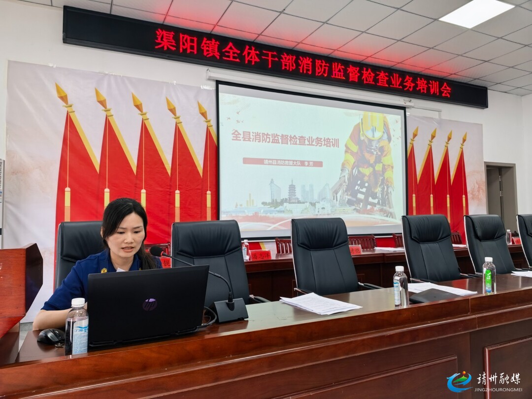 【全县安全生产隐患大排查大整治】靖州：多措并举抓实消防安全 筑牢辖区安全经营防线