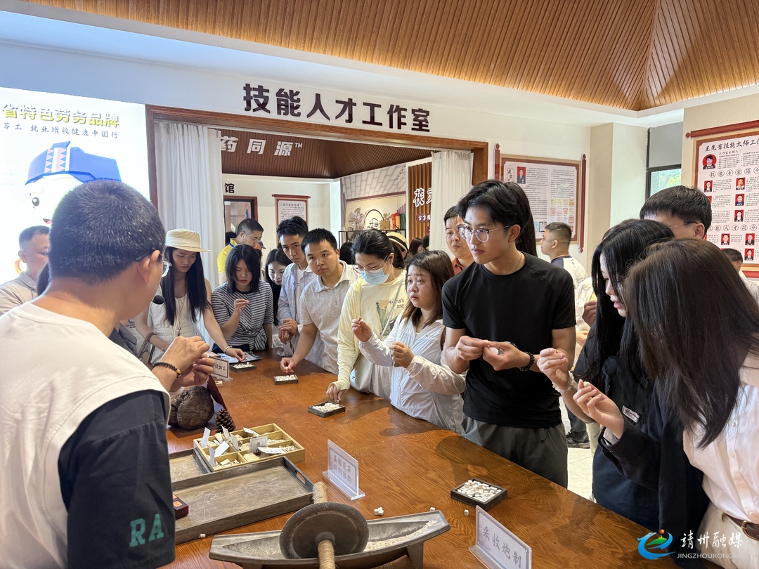 “湘亲湘爱”缘聚靖州 男女嘉宾共赴浪漫初夏