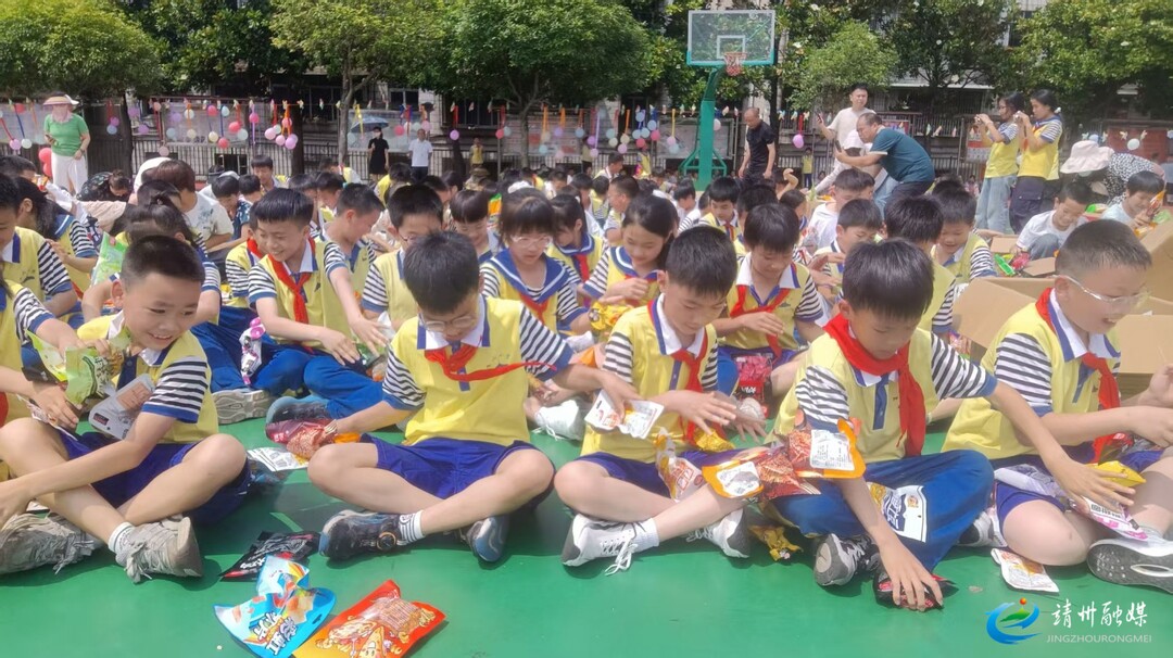 靖州：缤纷六一童趣浓 各校多彩活动伴成长