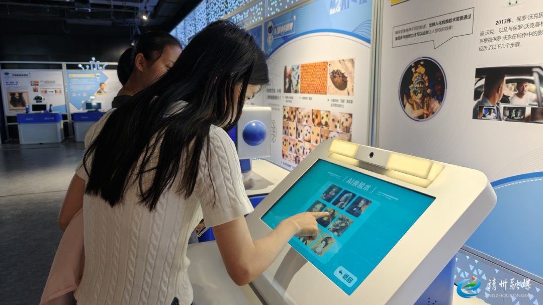 靖州科技馆流动焕新开展 三大主题科普展持续开放至年底