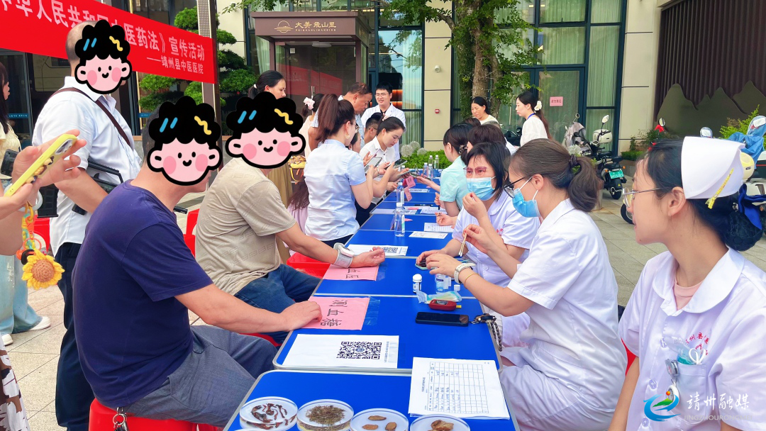 县中医医院：中医便民夜市 服务群众零距离