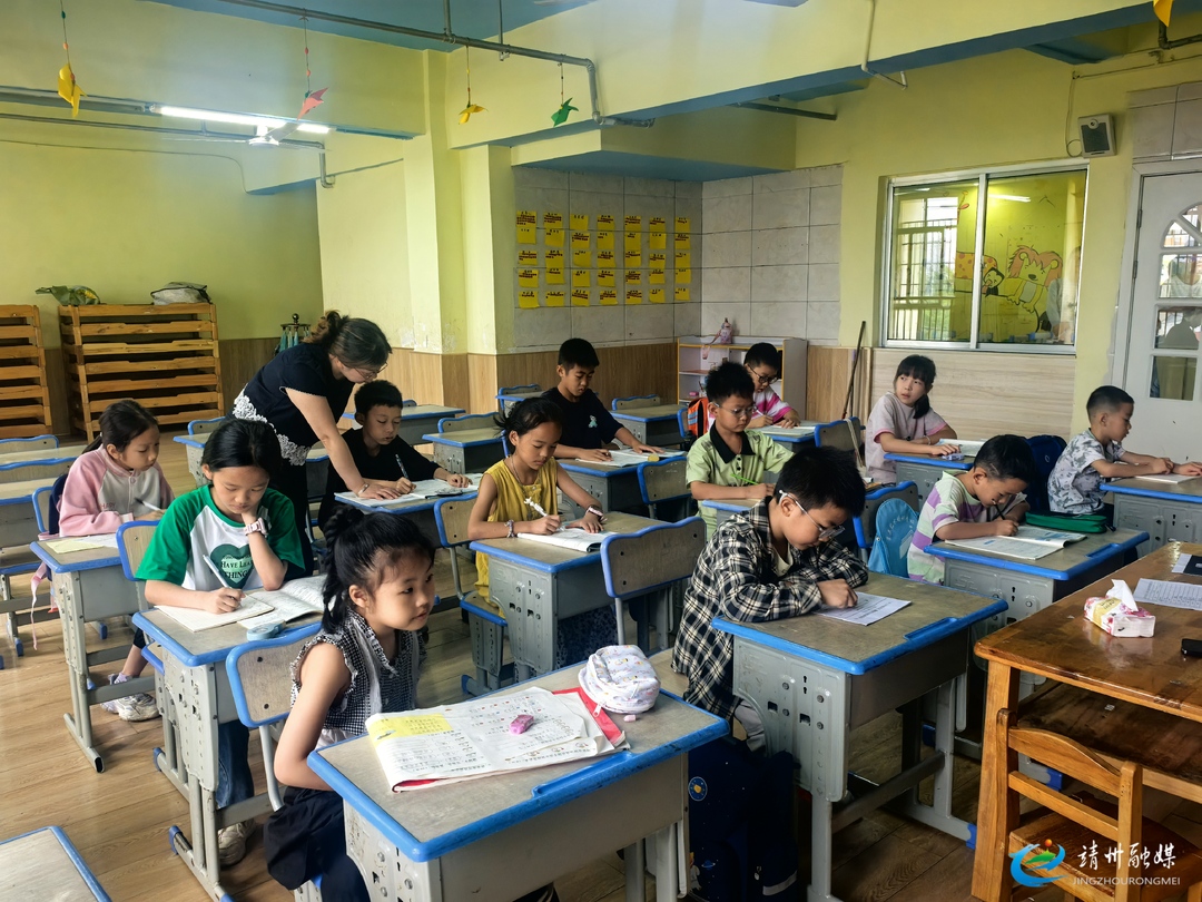 暖心托管伴盛夏 靖州2026年第一期职工子女暑期托管班开班