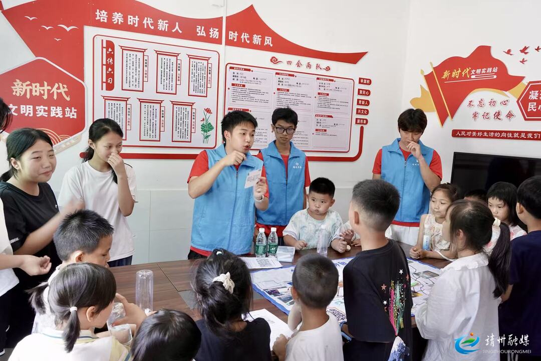 坳上镇：爱心托管进乡村 党群服务暖童心