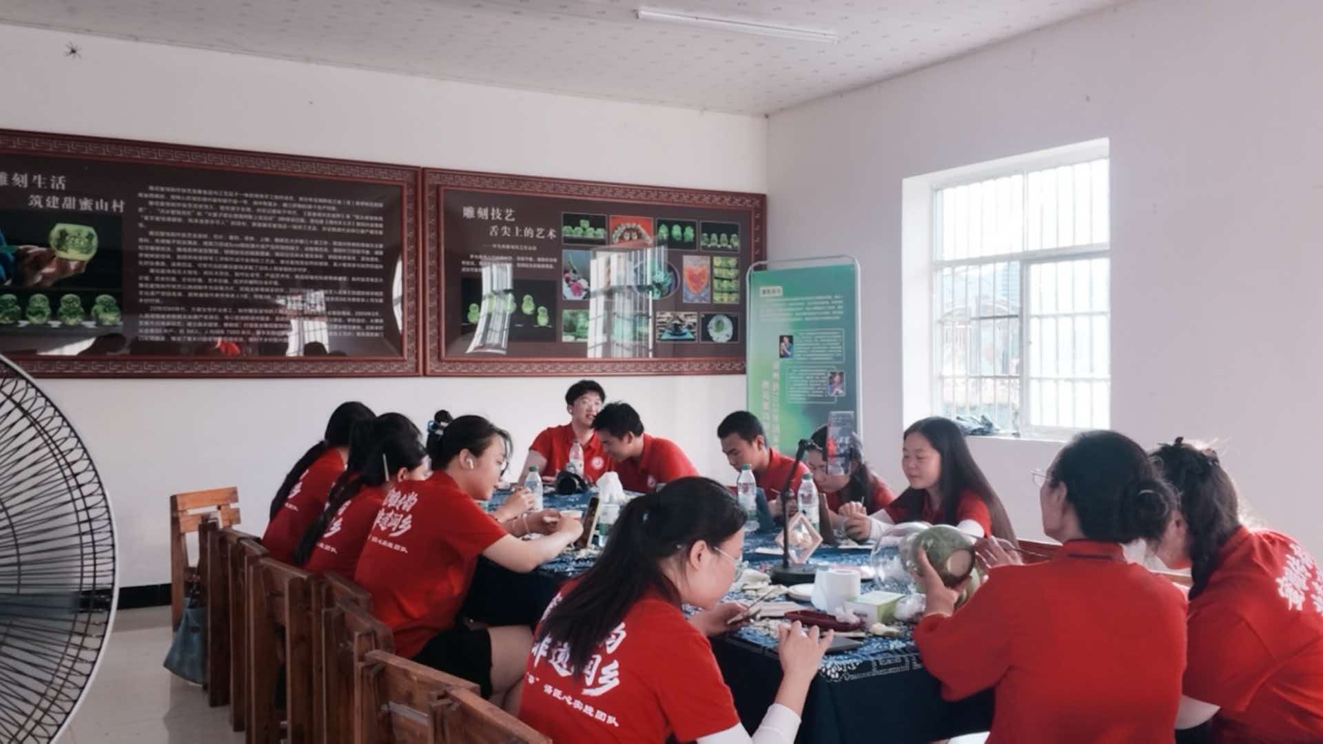 怀化职业技术学院学子走进靖州夏乡村开展暑期“三下乡”社会实践活动