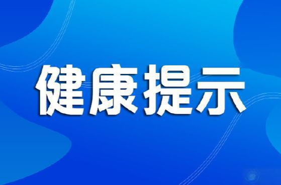 【健康教育】游泳池水质怎样才能算合格？教你15秒辨别