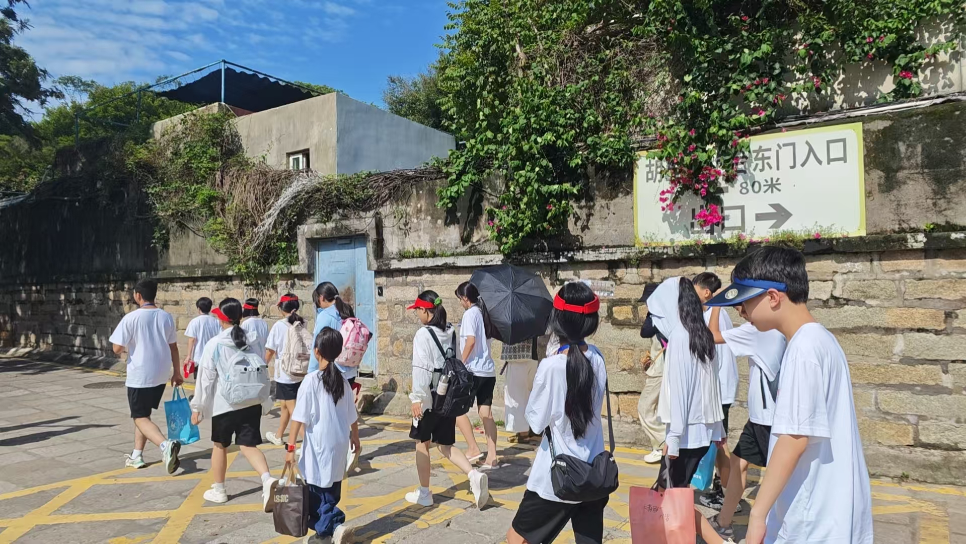 走出大山看世界——县民政局带领10名困境儿童赴厦门参加公益研学活动