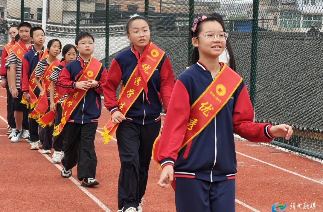 靖州土桥小学：启航新征程 书香满校园