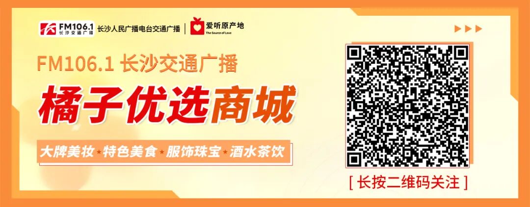 平陆运河通航前，怀化为什么敢“第一个吃螃蟹”？