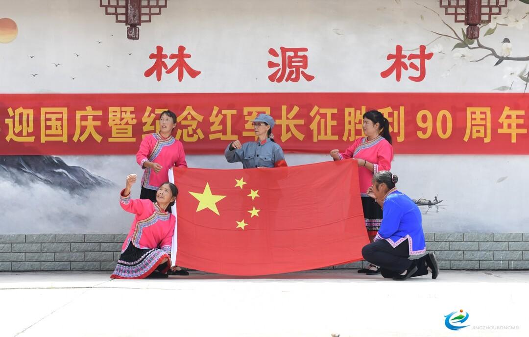 靖州各地喜迎国庆氛围浓厚