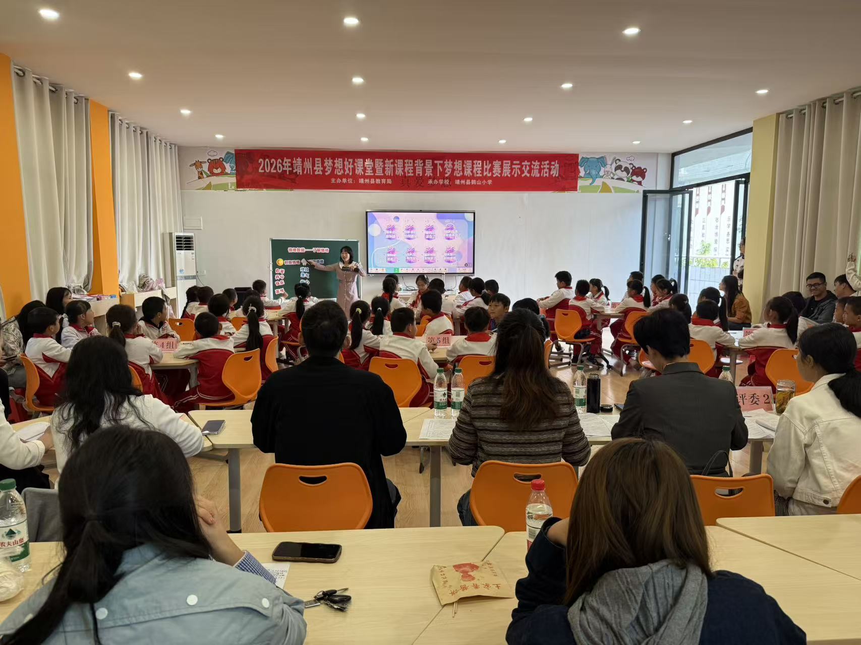 靖州：以赛促研展风采 梦想课堂绽芳华