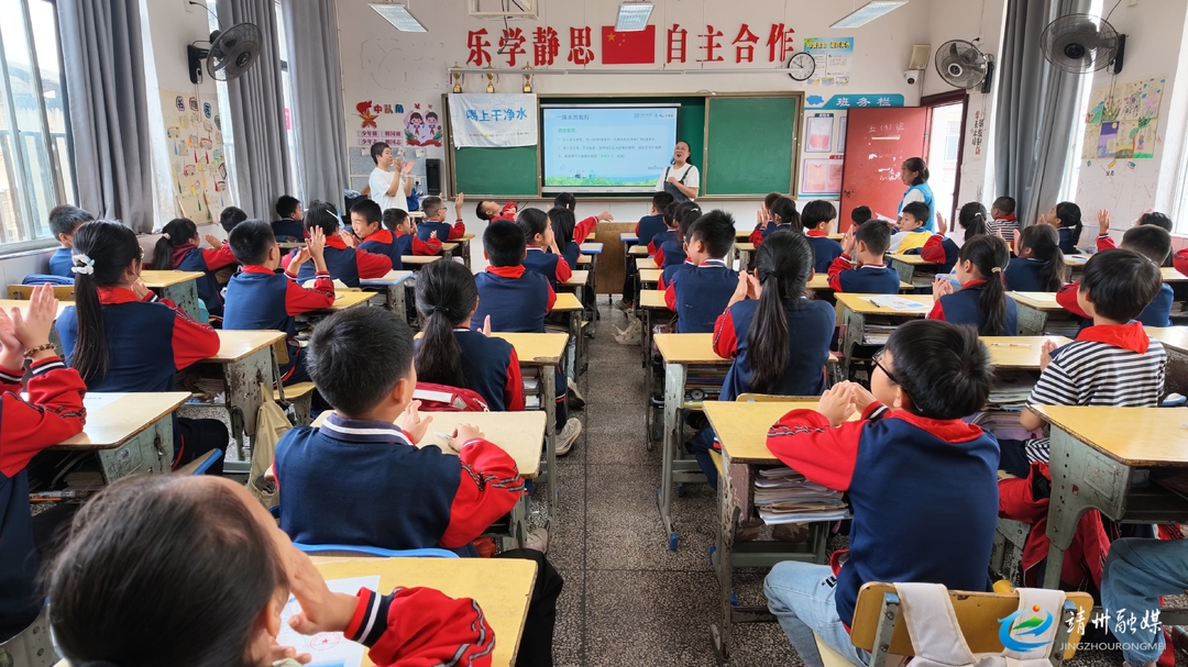 靖州：开展少年护水科普实践活动