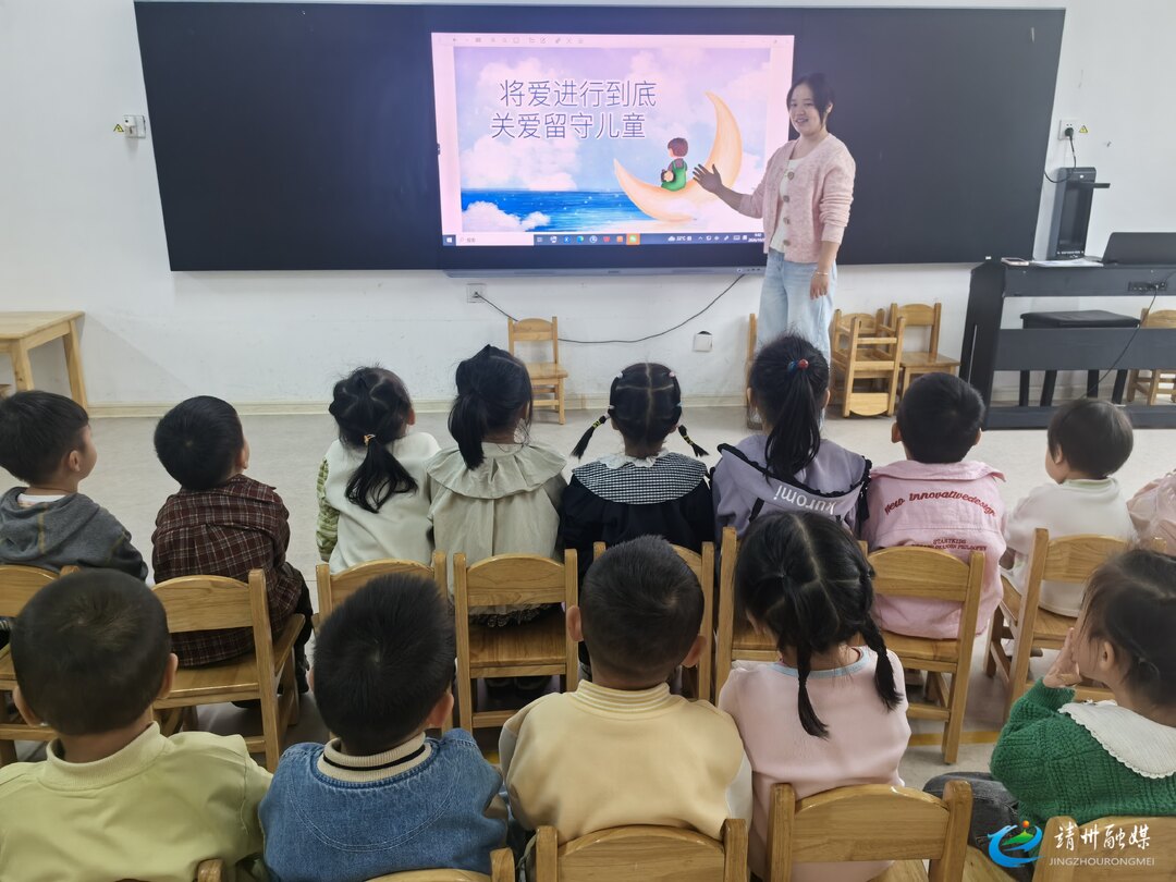 县二幼：温情相伴 守护成长