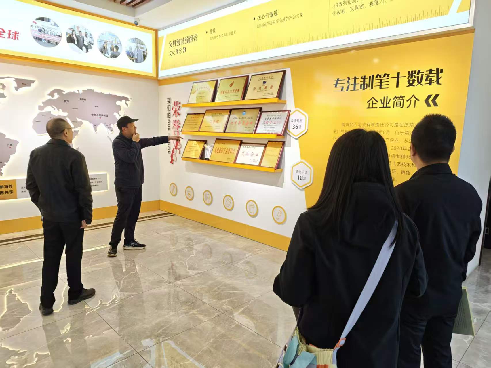 县林业局深入金心笔业有限责任公司调研