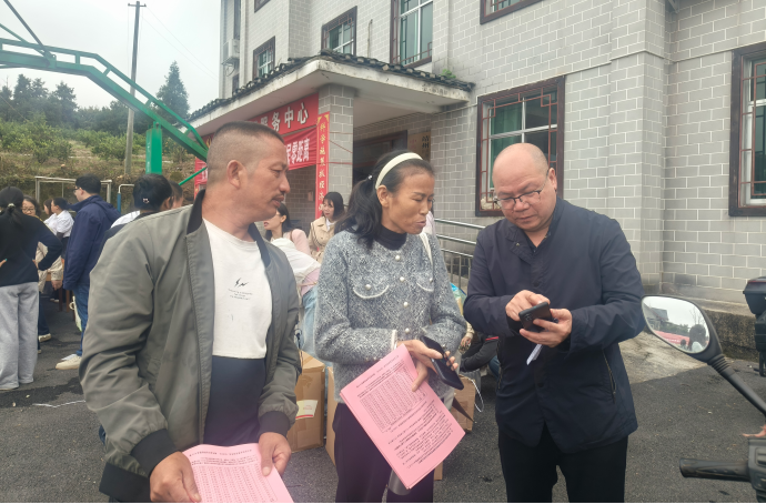 靖州：社保服务进万家 政策解读面对面
