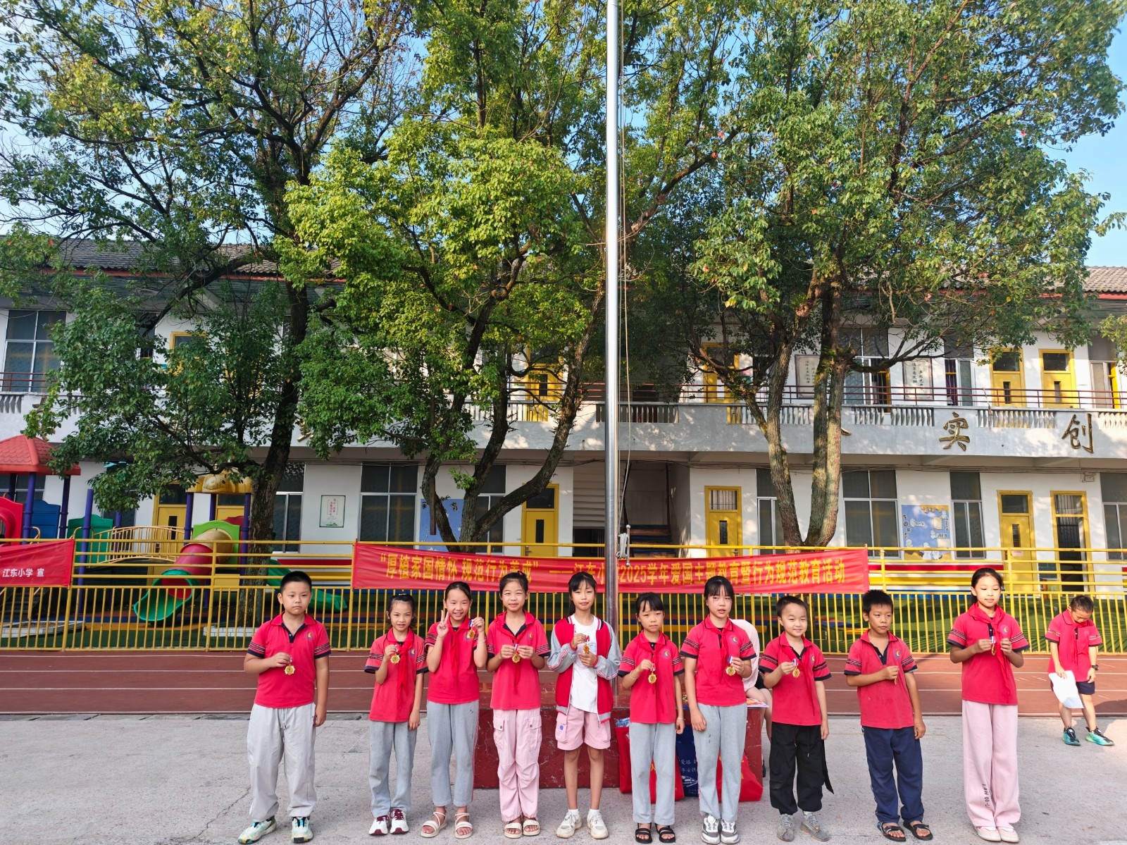 江东小学：“小手拉大手  健康齐步走”主题实践活动圆满收官