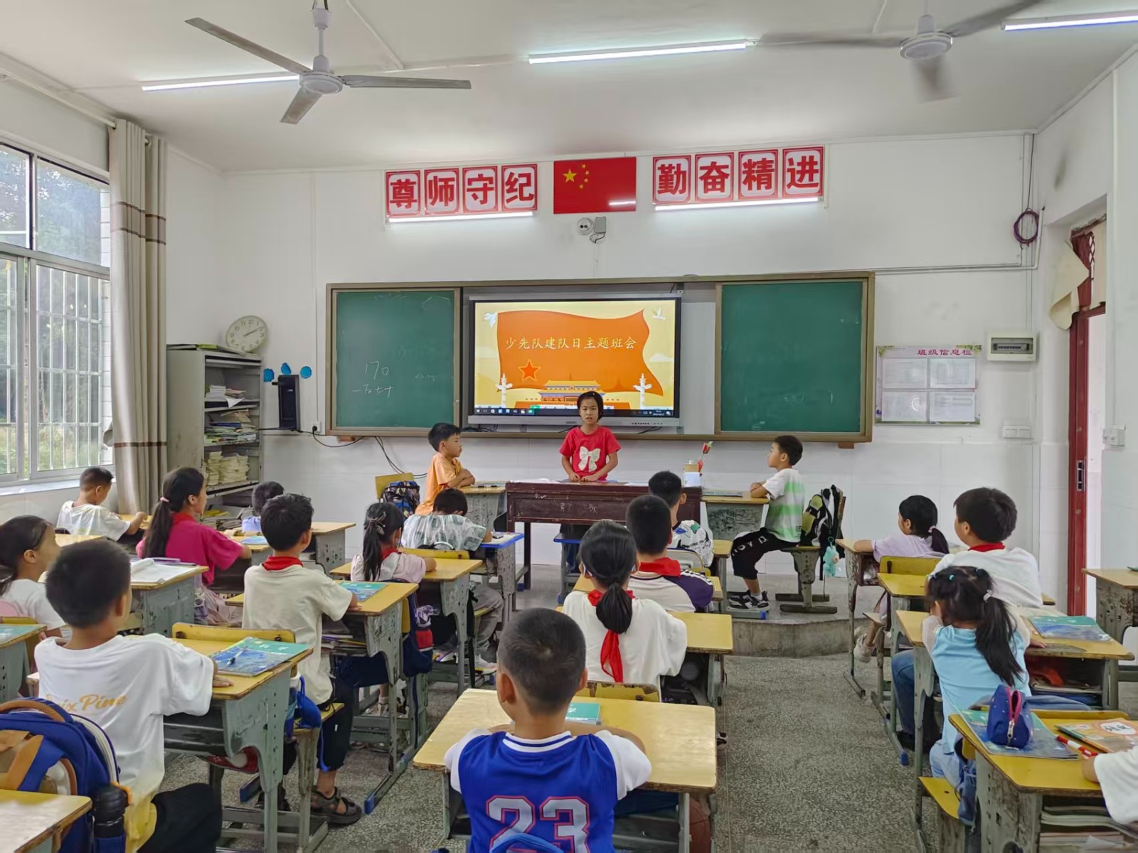 【强国复兴有我】甘棠镇中心小学：开展“少先队建队日”主题活动 争当新时代好少年