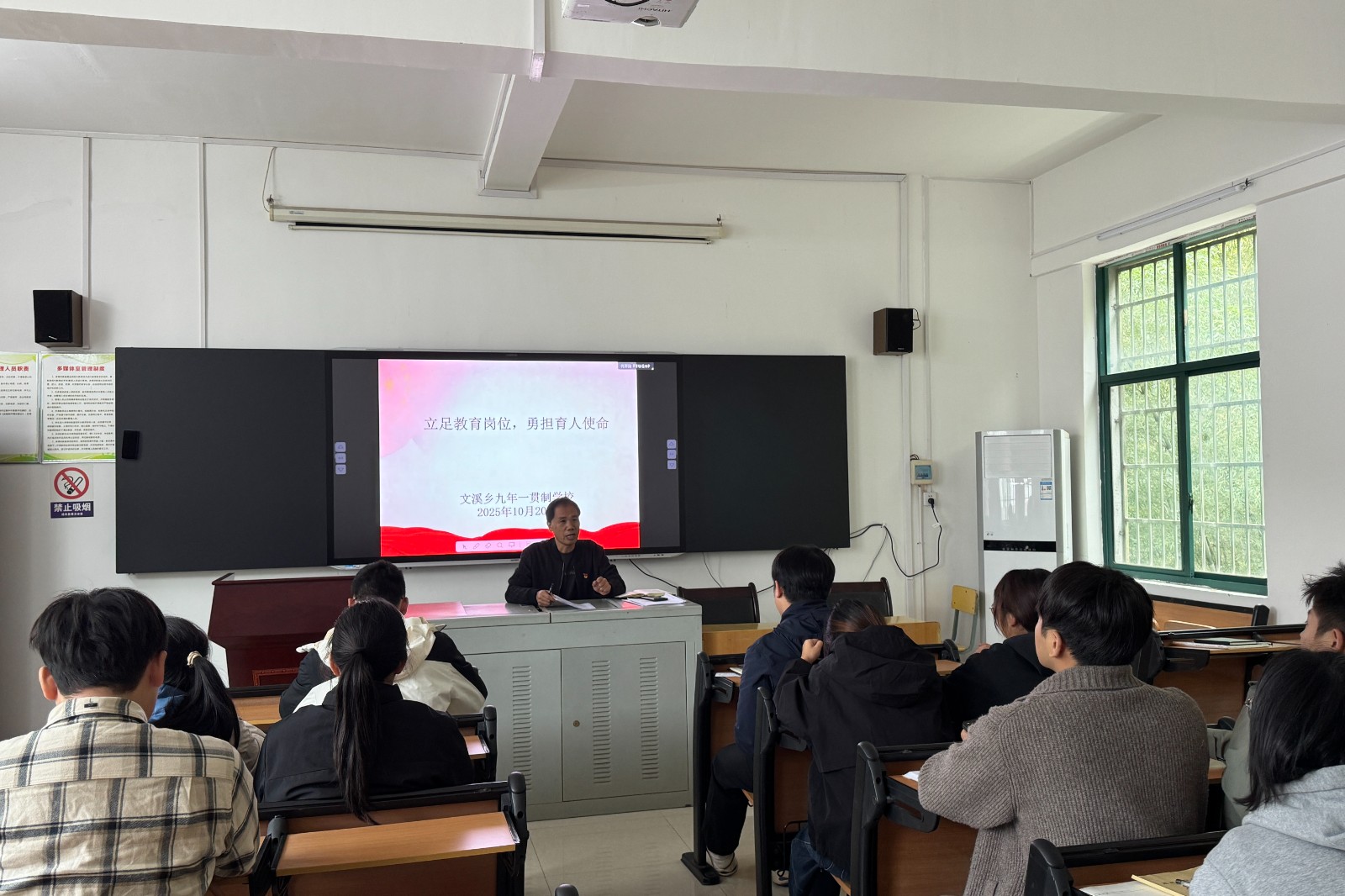 文溪学校：党建引领聚合力 青春筑梦育新人