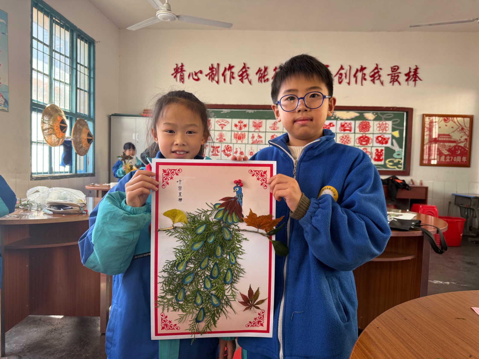 鹤山小学：劳动技能大比拼 践行 “双减” 促成长