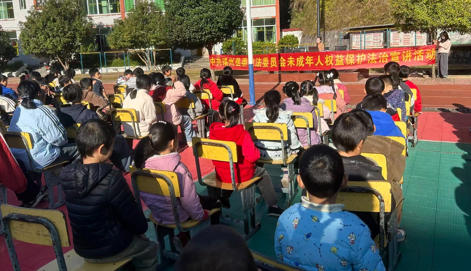 【未成年人保护】靖州：法治进校园 守护少年行