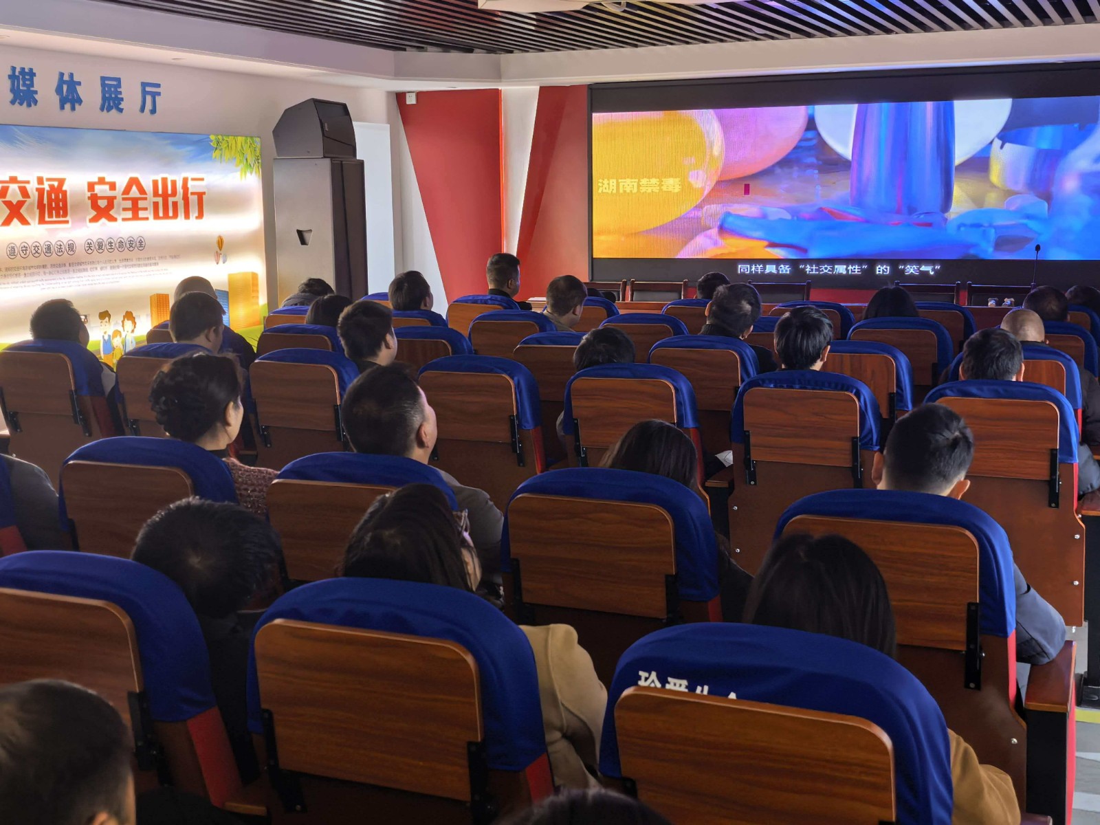 【健康人生 绿色无毒】靖州大堡子镇：禁毒教育筑防线 共筑无毒新家园