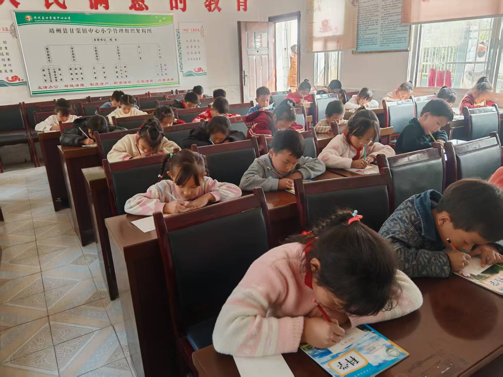 甘棠镇中心小学：党建引墨香 稚笔竞芳华